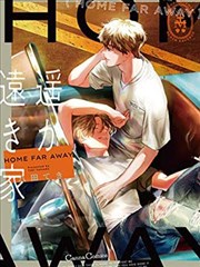 纪录片牧道 阿勒泰牧羊人口述史